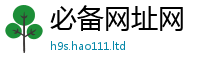 2025年天天免费资料除管家婆中特王中王